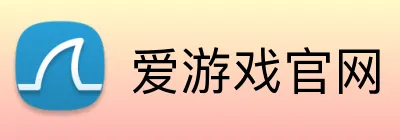 爱游戏官网 logo